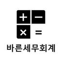 김도은